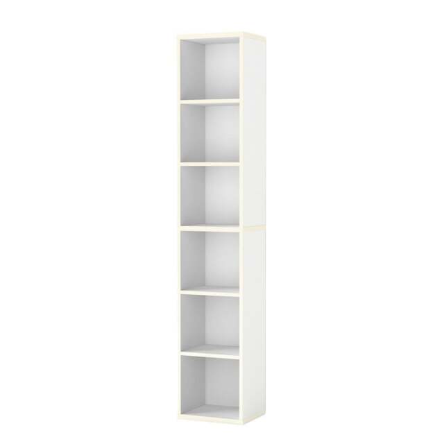 Rackhams Bookshelf 6 Tier Bookcase Shelves Tall Narrow Storage Display Shelving - White - image 1