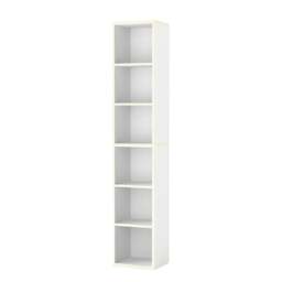 Rackhams Bookshelf 6 Tier Bookcase Shelves Tall Narrow Storage Display Shelving - White