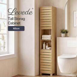 Rackhams Bathroom Storage Cabinet Hallway Tall Cupboard Adjustable Shelves Oak - thumbnail 2