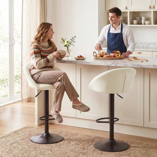 Rackhams Bar Stools Set of 2 Velvet Adjustable Swivel - Cream White - image 1