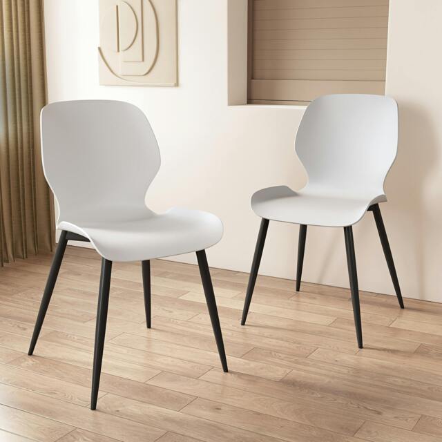 Rackhams Pair of Carnaby Modern Dining Chairs with Contoured Seat & Metal Legs - White