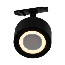 Rackhams Clyde Link - Track Light - Black - Black - Metal - 1 - thumbnail 3