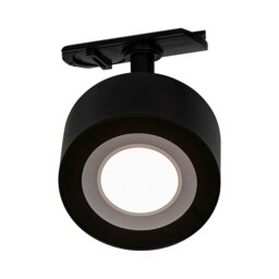 Rackhams Clyde Link - Track Light - Black - Black - Metal - 1 - thumbnail 2