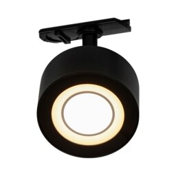 Rackhams Clyde Link - Track Light - Black - Black - Metal - 1 - thumbnail 4