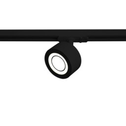 Rackhams Clyde Link - Track Light - Black - Black - Metal - 1