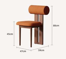 Rackhams Maisie Dining Chair, Velvet or Boucle - Orange Brown - Velvet - thumbnail 6