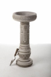 Rackhams Sunflower Design Tall Birdbath - thumbnail 5