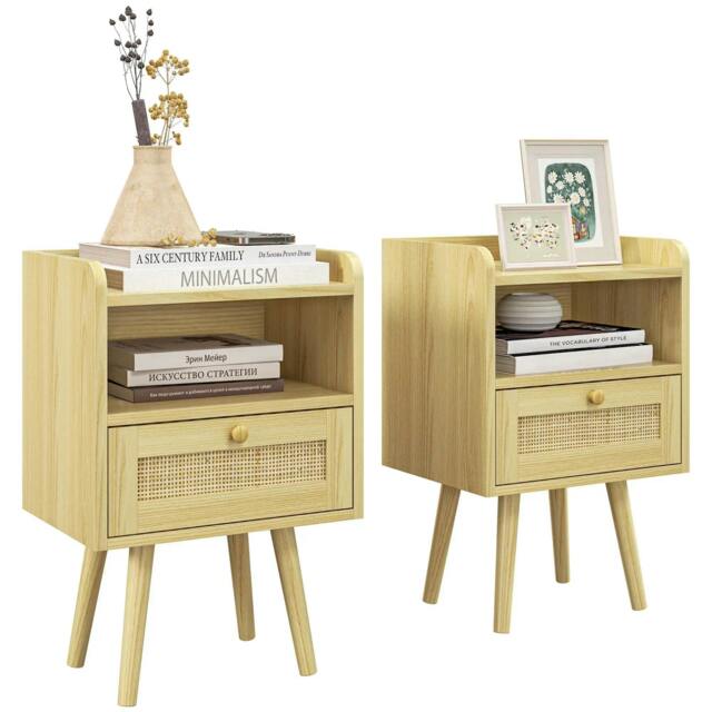 Rackhams Set of Two Rattan Weave Bedside Tables - Wood Effect - image 1