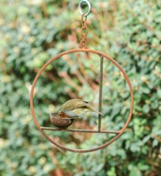 Rackhams Rusty Metal Abstract Hanging Bird Feeder - thumbnail 2