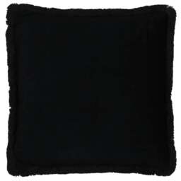 Rackhams Colette Fringed Satin Animal Print Cushion Cover - Multicoloured - 45cm x 45cm - Multicoloured - 100% Polyester - thumbnail 2