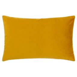 Rackhams Lexington Jacquard Velvet Cushion Cover - Gold - 40cm x 60cm - Gold - 100% Polyester - thumbnail 3