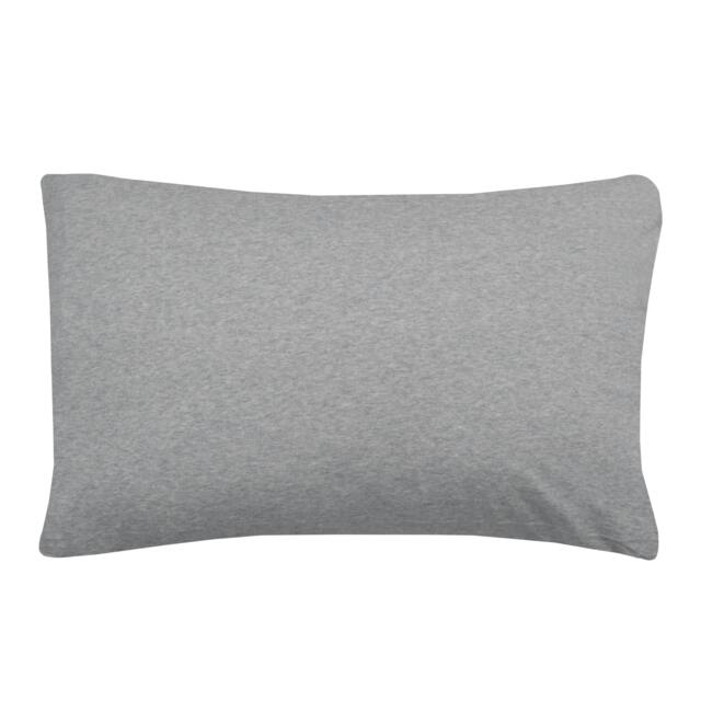 Rackhams Jersey Melange Polycotton Fitted Bedsheet or Pillowcase - Grey - Pillow Case (50 x 75cm)