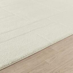 Rackhams Freud-Modern Ivory Off-White High Pile Rug - 160 x 213 cm - thumbnail 3