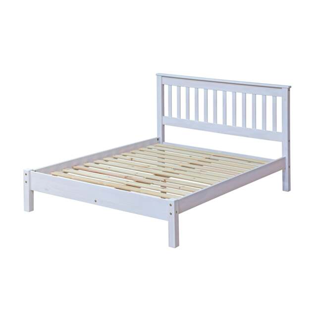 "Rackhams 4'6"" slatted low end bedstead - White" - image 1