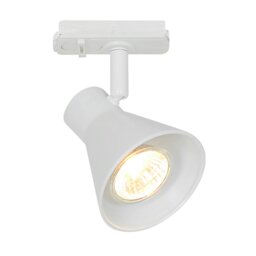 Rackhams Eik Link 3-Kit + 1m - Track Light - White - 1