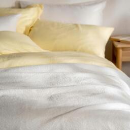 Rackhams White Textured Matelasse Cotton Bedspread - Double - thumbnail 2