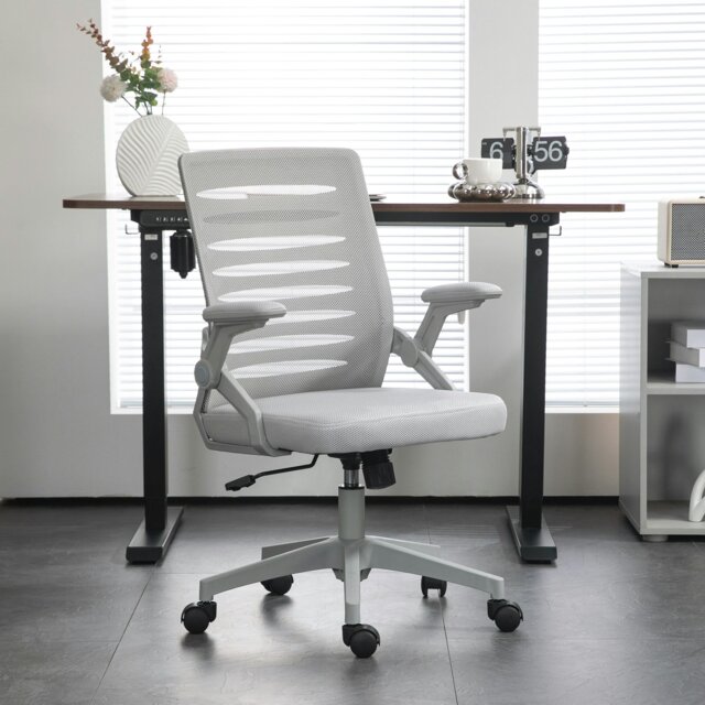 Rackhams Mesh Office Chair Home Swivel Task Chair w/ Lumbar Support, Arm, Grey - image 1