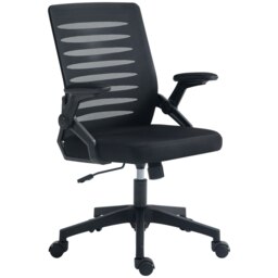 Rackhams Mesh Office Chair Home Swivel Task Chair w/ Lumbar Support, Arm, Grey - thumbnail 6