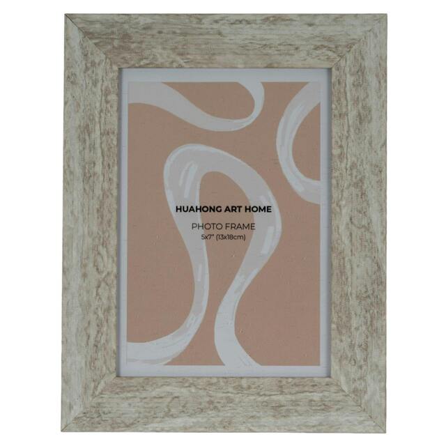 Rackhams Kust Single Photo Frame - White - White - 100% Mixed - image 1
