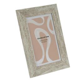 Rackhams Kust Single Photo Frame - White - White - 100% Mixed - thumbnail 4