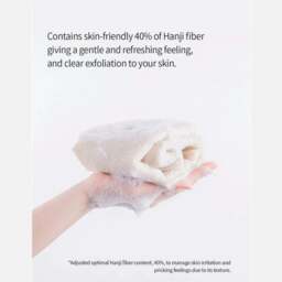 Rackhams Hanji Body Wash Towel - thumbnail 5
