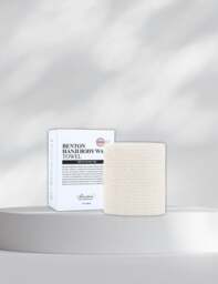 Rackhams Hanji Body Wash Towel - thumbnail 1
