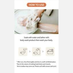 Rackhams Hanji Body Wash Towel - thumbnail 3