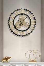 Rackhams 50Cm Retro Gear Silent Wall Clock - Gold - thumbnail 1
