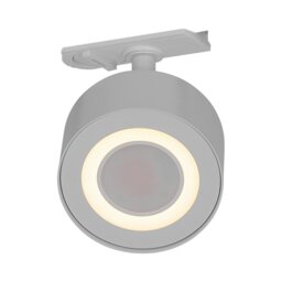 Rackhams Clyde Link - Track Light - White - White - Metal - 1 - thumbnail 5