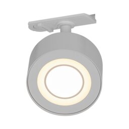 Rackhams Clyde Link - Track Light - White - White - Metal - 1 - thumbnail 6