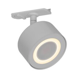 Rackhams Clyde Link - Track Light - White - White - Metal - 1 - thumbnail 2