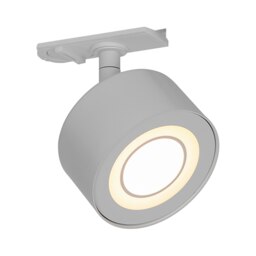 Rackhams Clyde Link - Track Light - White - White - Metal - 1 - thumbnail 3