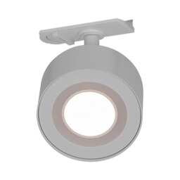 Rackhams Clyde Link - Track Light - White - White - Metal - 1 - thumbnail 4