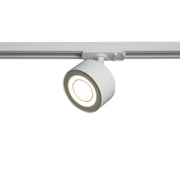 Rackhams Clyde Link - Track Light - White - White - Metal - 1 - thumbnail 1