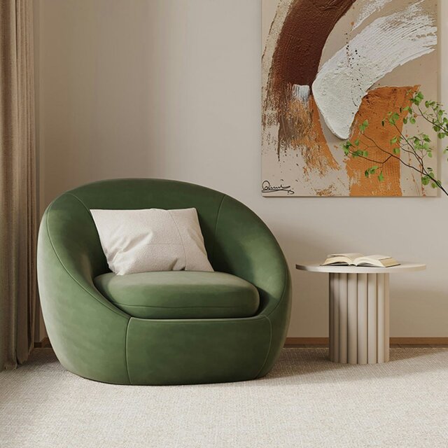 Rackhams Watanabe Round Lounge Chair, Green Or White - Green - image 1
