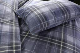 Rackhams Wesley Duvet Cover Set - Single - King - thumbnail 4