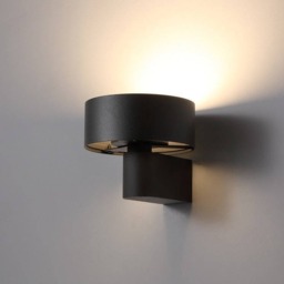 Rackhams 6 Watt Modern Black Wall Mounted Interior Light Fixture - thumbnail 2
