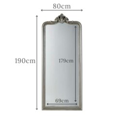 Rackhams Cadman Full Length Mirror Silver - 190cm x 80cm - Silver - thumbnail 2