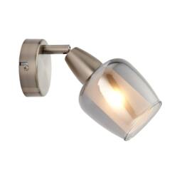 Rackhams Kennen 1 Light Nickel and Smoked Glass Wall Light - thumbnail 5