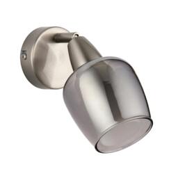 Rackhams Kennen 1 Light Nickel and Smoked Glass Wall Light - thumbnail 4