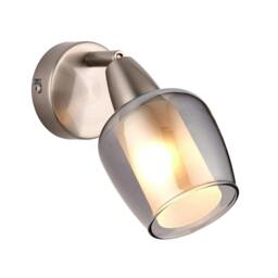 Rackhams Kennen 1 Light Nickel and Smoked Glass Wall Light - thumbnail 3