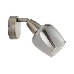 Rackhams Kennen 1 Light Nickel and Smoked Glass Wall Light - thumbnail 6