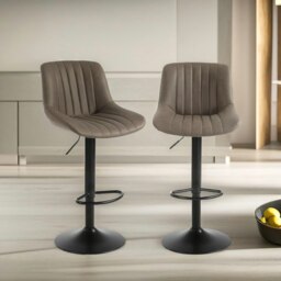 Rackhams 2PC Height Adjustable 360 PU Leather Swivel Bar Stools Set Brown - thumbnail 1