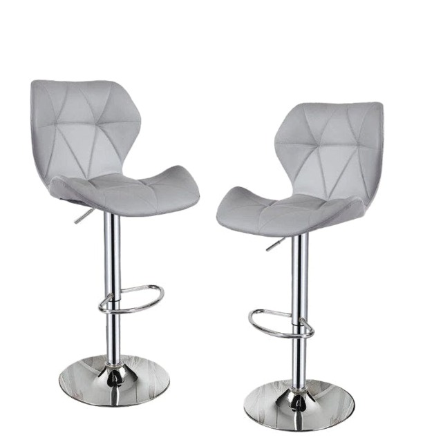 Rackhams Set of 2 Adjustable Swivel Bar Stools with Backrest Gas Lift Kitchen Breakfast Chairs - Gray - image 1