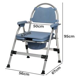 Rackhams Commode Chair for Bedroom Folding Adjustable Bedside Toilet Shower Chair - thumbnail 3