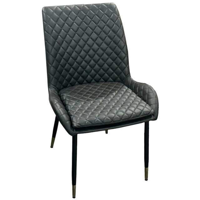 Rackhams Grey PU Leather Steel Legs Dining Chairs (Set of 2) - PU Leather Chairs - 0 - image 1