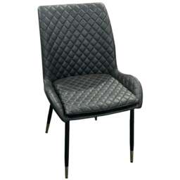 Rackhams Grey PU Leather Steel Legs Dining Chairs (Set of 2) - PU Leather Chairs - 0