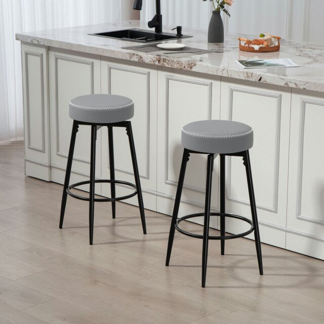 Rackhams Swivel Bar Stools Set of 2, PU Leather Barstools with Footrest - Grey - image 1
