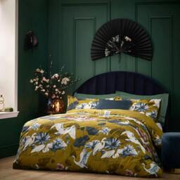 Rackhams Tropics Kushiro Exotic Sateen Duvet Cover Set - Olive - thumbnail 2