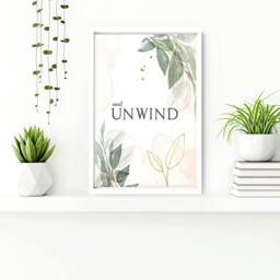 Rackhams Bathroom decorative accessories uk - Set of 3 art prints - A4 8.27 x 11.69 in / 21 x 29.7 cm - Satin Photo paper 280 gsm - Oak Frame - thumbnail 5